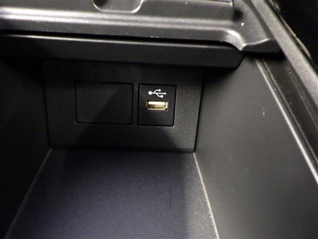 アクア G VSC 衝突軽減ブレーキ バックモニター LED クルーズコントロール スマートキー AC100V パワーウィンドウ イモビライザー サイドエアバック キーフリーシステム オートエアコン 試乗車 PS(25枚目)