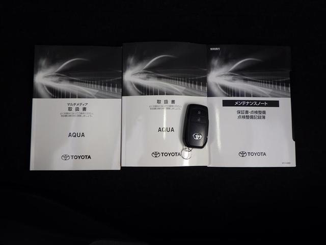 アクア G VSC 衝突軽減ブレーキ バックモニター LED クルーズコントロール スマートキー AC100V パワーウィンドウ イモビライザー サイドエアバック キーフリーシステム オートエアコン 試乗車 PS(39枚目)