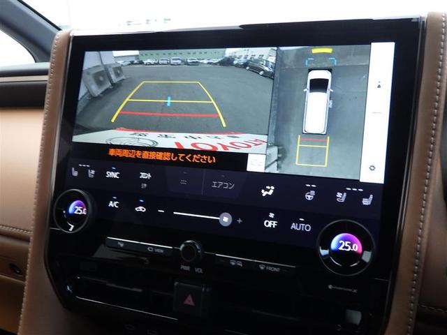 ヴェルファイア Ｚ　プレミア　ワンオーナー車　ＬＥＤ　本革　パワーシート　衝突軽減　ムーンルーフ　１００Ｖ電源　オートクルーズコントロール　バックモニター　フルセグ　ドラレコ　ＥＴＣ　スマートキー　メモリーナビ　ナビＴＶ（5枚目）