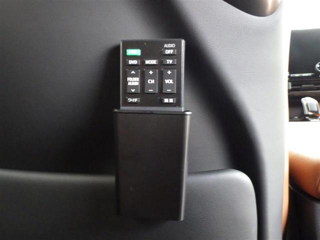 ヴェルファイア Ｚ　プレミア　ワンオーナー車　ＬＥＤ　本革　パワーシート　衝突軽減　ムーンルーフ　１００Ｖ電源　オートクルーズコントロール　バックモニター　フルセグ　ドラレコ　ＥＴＣ　スマートキー　メモリーナビ　ナビＴＶ（7枚目）