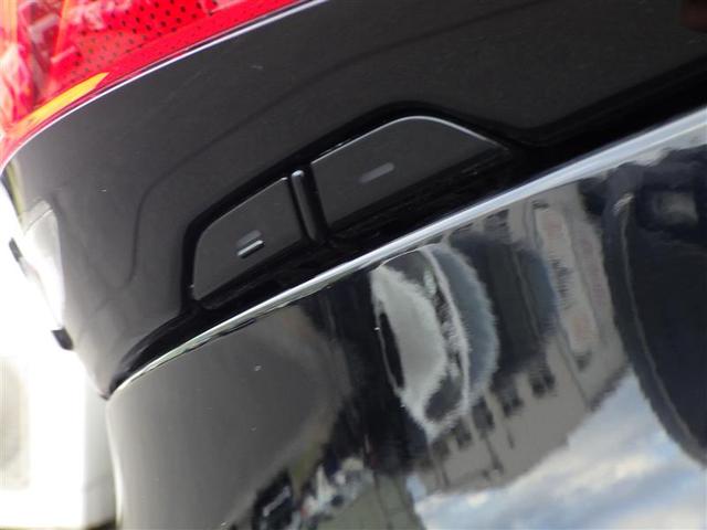 ヴェルファイア Ｚ　プレミア　ワンオーナー車　ＬＥＤ　本革　パワーシート　衝突軽減　ムーンルーフ　１００Ｖ電源　オートクルーズコントロール　バックモニター　フルセグ　ドラレコ　ＥＴＣ　スマートキー　メモリーナビ　ナビＴＶ（10枚目）