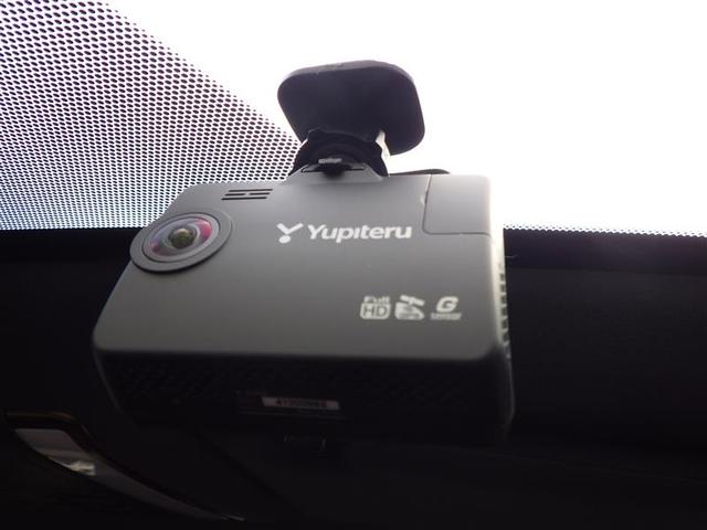 ヴェルファイア Ｚ　プレミア　ワンオーナー車　ＬＥＤ　本革　パワーシート　衝突軽減　ムーンルーフ　１００Ｖ電源　オートクルーズコントロール　バックモニター　フルセグ　ドラレコ　ＥＴＣ　スマートキー　メモリーナビ　ナビＴＶ（26枚目）