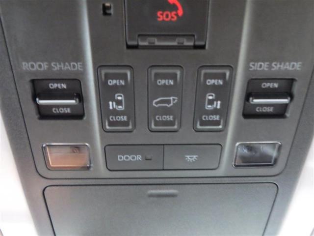 ヴェルファイア Ｚ　プレミア　ワンオーナー車　ＬＥＤ　本革　パワーシート　衝突軽減　ムーンルーフ　１００Ｖ電源　オートクルーズコントロール　バックモニター　フルセグ　ドラレコ　ＥＴＣ　スマートキー　メモリーナビ　ナビＴＶ（27枚目）