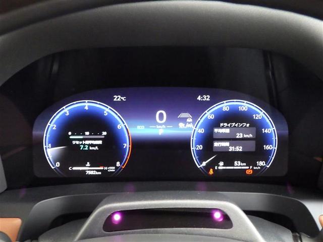 ヴェルファイア Ｚ　プレミア　ワンオーナー車　ＬＥＤ　本革　パワーシート　衝突軽減　ムーンルーフ　１００Ｖ電源　オートクルーズコントロール　バックモニター　フルセグ　ドラレコ　ＥＴＣ　スマートキー　メモリーナビ　ナビＴＶ（29枚目）