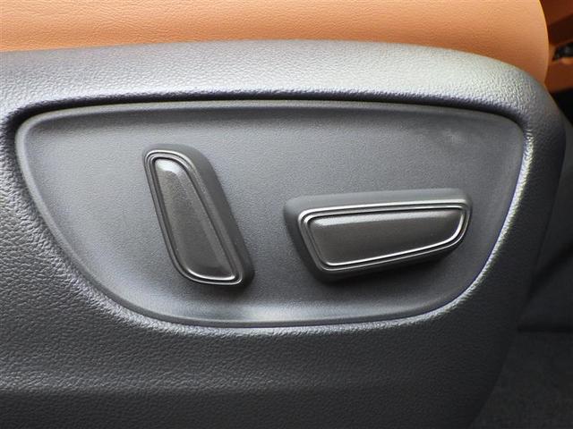 ヴェルファイア Ｚ　プレミア　ワンオーナー車　ＬＥＤ　本革　パワーシート　衝突軽減　ムーンルーフ　１００Ｖ電源　オートクルーズコントロール　バックモニター　フルセグ　ドラレコ　ＥＴＣ　スマートキー　メモリーナビ　ナビＴＶ（37枚目）