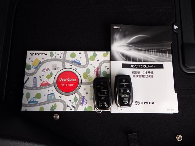 ヴェルファイア Ｚ　プレミア　ワンオーナー車　ＬＥＤ　本革　パワーシート　衝突軽減　ムーンルーフ　１００Ｖ電源　オートクルーズコントロール　バックモニター　フルセグ　ドラレコ　ＥＴＣ　スマートキー　メモリーナビ　ナビＴＶ（40枚目）