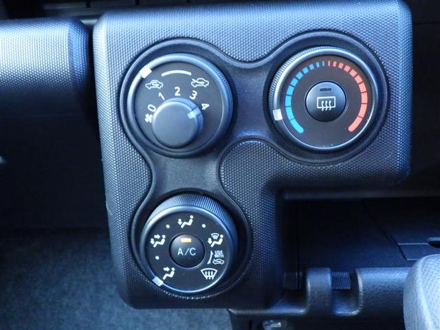 プロボックス DXコンフォート ダブルエアバック パワーウィンド 横滑り防止装置 キーレス エアコン ETC ABS パワステ 運転席エアバッグ(21枚目)