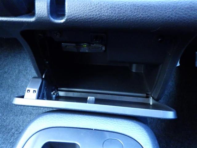 プロボックス DXコンフォート ダブルエアバック パワーウィンド 横滑り防止装置 キーレス エアコン ETC ABS パワステ 運転席エアバッグ(23枚目)