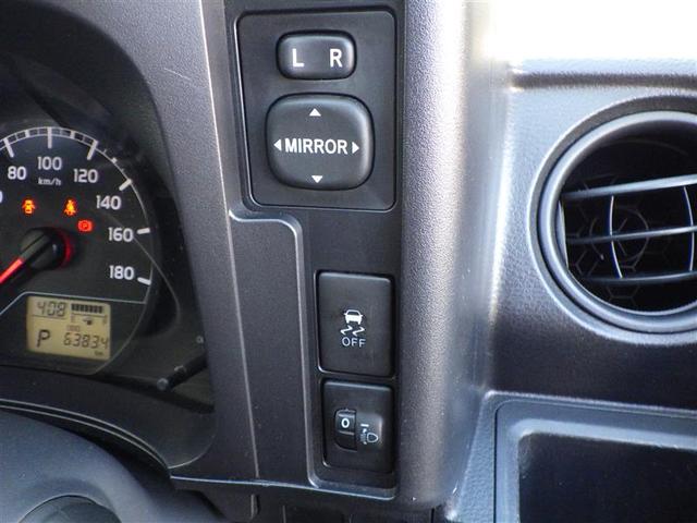 プロボックス DXコンフォート ダブルエアバック パワーウィンド 横滑り防止装置 キーレス エアコン ETC ABS パワステ 運転席エアバッグ(31枚目)