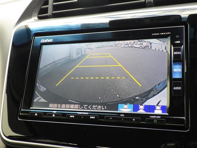 １１月♪秋のカローラフェア開催中です♪♪登録済み車両から軽、ミニバンやＳＵＶ、コンパクトカーまで幅広いラインナップでお客様のご来店お待ちしています。お探しの『１台』がきっと見つかる・・かも