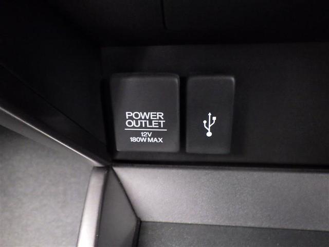 １１月♪秋のカローラフェア開催中です♪♪登録済み車両から軽、ミニバンやＳＵＶ、コンパクトカーまで幅広いラインナップでお客様のご来店お待ちしています。お探しの『１台』がきっと見つかる・・かも