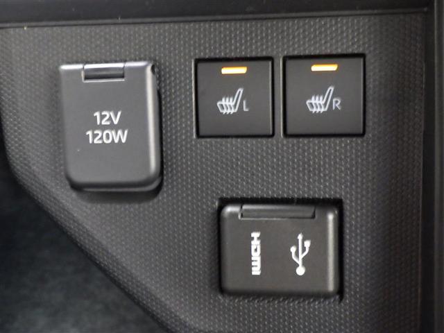 タフト Gターボ ダーククロムベンチャー 衝突回避支援ブレーキ LED ナビTV 地デジ Aストップ クルーズC サイドエアバッグ エアバッグ セキュリティ パワーステアリング 横滑り防止 パワーウインドウ エアコン スマートキー キーフリー(6枚目)