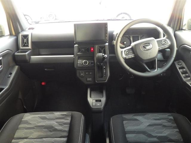 タフト Gターボ ダーククロムベンチャー 衝突回避支援ブレーキ LED ナビTV 地デジ Aストップ クルーズC サイドエアバッグ エアバッグ セキュリティ パワーステアリング 横滑り防止 パワーウインドウ エアコン スマートキー キーフリー(21枚目)