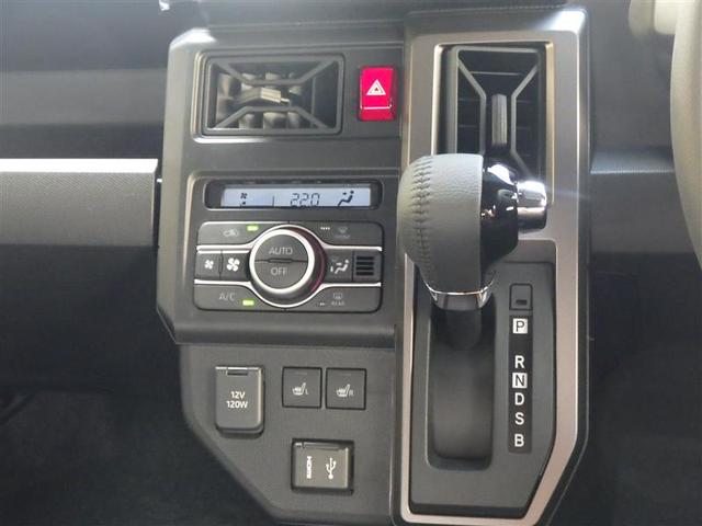 タフト Gターボ ダーククロムベンチャー 衝突回避支援ブレーキ LED ナビTV 地デジ Aストップ クルーズC サイドエアバッグ エアバッグ セキュリティ パワーステアリング 横滑り防止 パワーウインドウ エアコン スマートキー キーフリー(22枚目)