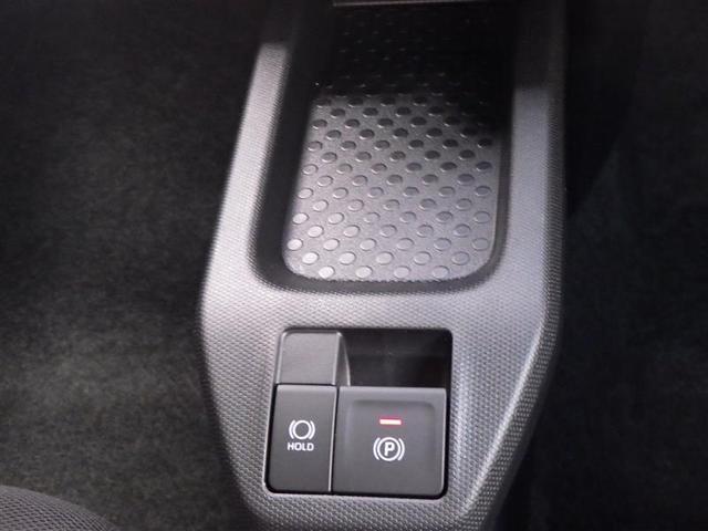 タフト Gターボ ダーククロムベンチャー 衝突回避支援ブレーキ LED ナビTV 地デジ Aストップ クルーズC サイドエアバッグ エアバッグ セキュリティ パワーステアリング 横滑り防止 パワーウインドウ エアコン スマートキー キーフリー(23枚目)