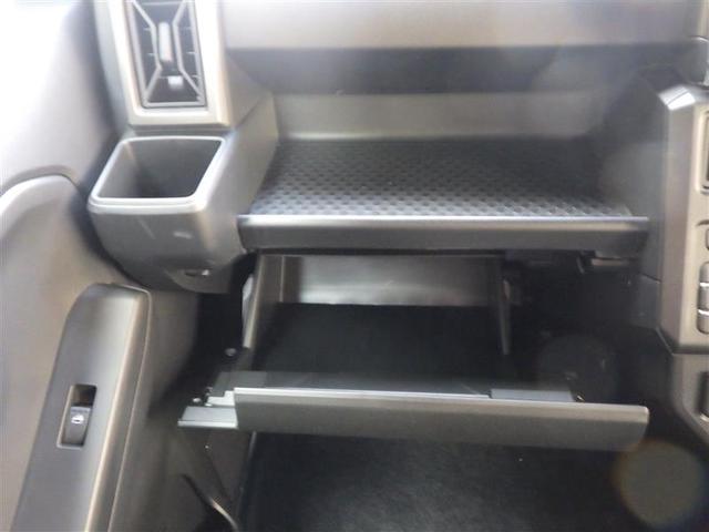 タフト Gターボ ダーククロムベンチャー 衝突回避支援ブレーキ LED ナビTV 地デジ Aストップ クルーズC サイドエアバッグ エアバッグ セキュリティ パワーステアリング 横滑り防止 パワーウインドウ エアコン スマートキー キーフリー(24枚目)