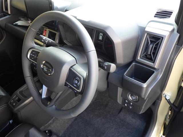 タフト Gターボ ダーククロムベンチャー 衝突回避支援ブレーキ LED ナビTV 地デジ Aストップ クルーズC サイドエアバッグ エアバッグ セキュリティ パワーステアリング 横滑り防止 パワーウインドウ エアコン スマートキー キーフリー(33枚目)