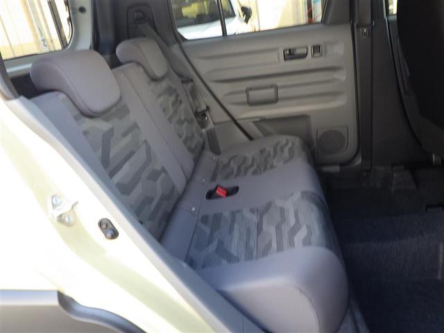 タフト Gターボ ダーククロムベンチャー 衝突回避支援ブレーキ LED ナビTV 地デジ Aストップ クルーズC サイドエアバッグ エアバッグ セキュリティ パワーステアリング 横滑り防止 パワーウインドウ エアコン スマートキー キーフリー(36枚目)