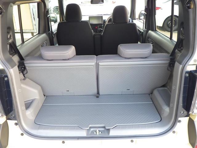 タフト Gターボ ダーククロムベンチャー 衝突回避支援ブレーキ LED ナビTV 地デジ Aストップ クルーズC サイドエアバッグ エアバッグ セキュリティ パワーステアリング 横滑り防止 パワーウインドウ エアコン スマートキー キーフリー(37枚目)