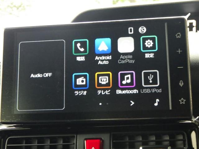 タント カスタムRS 両側パワスライドドア ISTOP 地デジフルセグ AAC LEDライト サイドエアバッグ TV キーフリー セキュリティ ベンチシート PW アルミホイール ABS エアバック PS バックモニター付(4枚目)