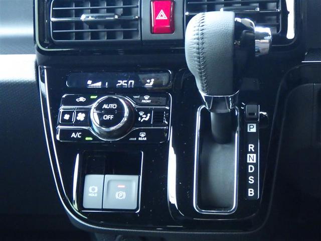 タント カスタムRS 両側パワスライドドア ISTOP 地デジフルセグ AAC LEDライト サイドエアバッグ TV キーフリー セキュリティ ベンチシート PW アルミホイール ABS エアバック PS バックモニター付(24枚目)