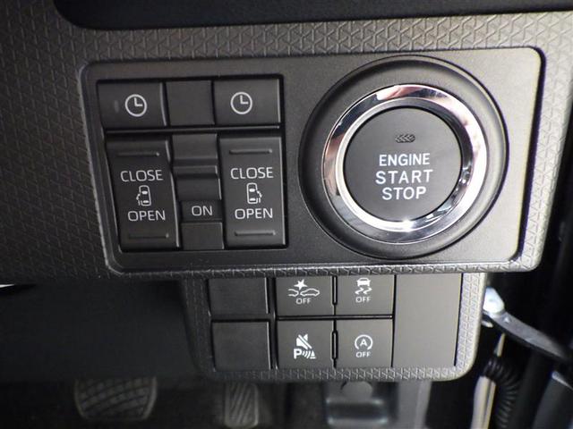 タント カスタムRS 両側パワスライドドア ISTOP 地デジフルセグ AAC LEDライト サイドエアバッグ TV キーフリー セキュリティ ベンチシート PW アルミホイール ABS エアバック PS バックモニター付(32枚目)