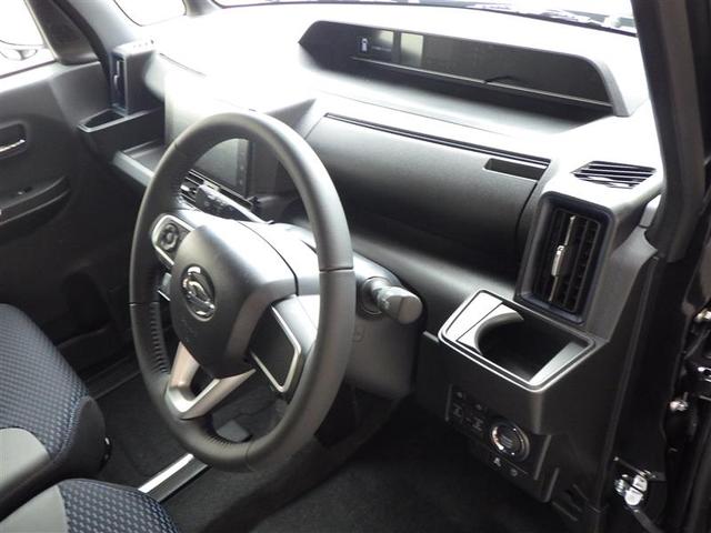 タント カスタムRS 両側パワスライドドア ISTOP 地デジフルセグ AAC LEDライト サイドエアバッグ TV キーフリー セキュリティ ベンチシート PW アルミホイール ABS エアバック PS バックモニター付(33枚目)