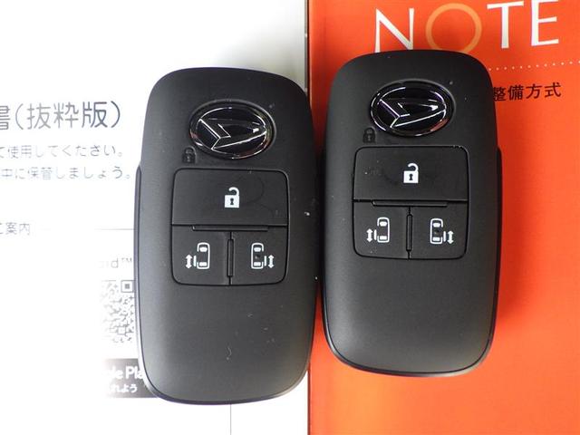 タント カスタムRS 両側パワスライドドア ISTOP 地デジフルセグ AAC LEDライト サイドエアバッグ TV キーフリー セキュリティ ベンチシート PW アルミホイール ABS エアバック PS バックモニター付(40枚目)