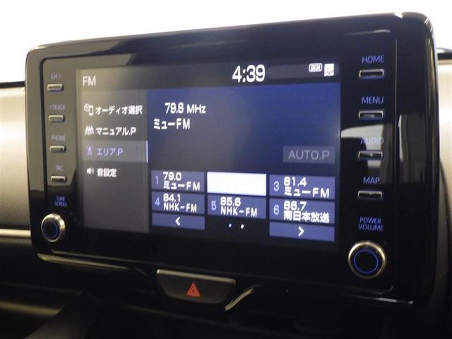 ヤリス Z サイドSRS AAC バックモニタ スマキー 横滑防止装置 キーフリー 1オーナー アルミ LEDランプ パワーウインドウ 助手席エアバック クルコン エアバッグ DVD パワーステアリング ナビ(6枚目)