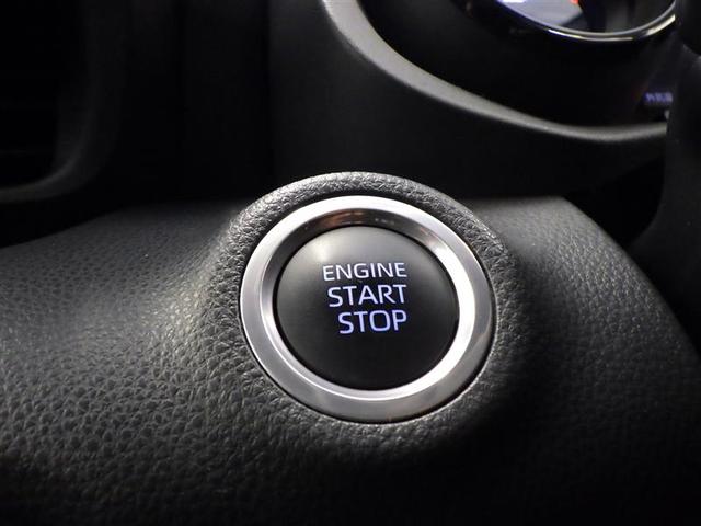 ヤリス Z サイドSRS AAC バックモニタ スマキー 横滑防止装置 キーフリー 1オーナー アルミ LEDランプ パワーウインドウ 助手席エアバック クルコン エアバッグ DVD パワーステアリング ナビ(10枚目)