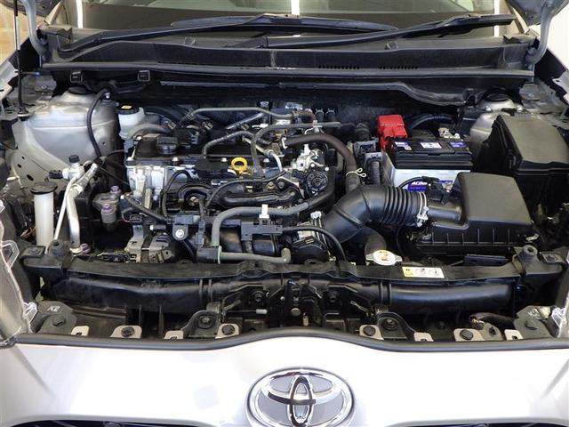 ヤリス Z サイドSRS AAC バックモニタ スマキー 横滑防止装置 キーフリー 1オーナー アルミ LEDランプ パワーウインドウ 助手席エアバック クルコン エアバッグ DVD パワーステアリング ナビ(21枚目)