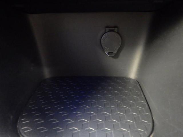 ヤリス Z サイドSRS AAC バックモニタ スマキー 横滑防止装置 キーフリー 1オーナー アルミ LEDランプ パワーウインドウ 助手席エアバック クルコン エアバッグ DVD パワーステアリング ナビ(24枚目)