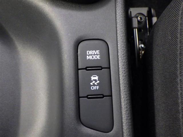 ヤリス Z サイドSRS AAC バックモニタ スマキー 横滑防止装置 キーフリー 1オーナー アルミ LEDランプ パワーウインドウ 助手席エアバック クルコン エアバッグ DVD パワーステアリング ナビ(27枚目)