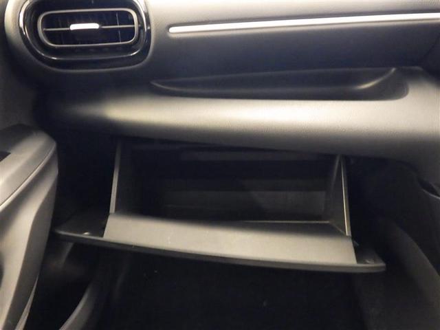 ヤリス Z サイドSRS AAC バックモニタ スマキー 横滑防止装置 キーフリー 1オーナー アルミ LEDランプ パワーウインドウ 助手席エアバック クルコン エアバッグ DVD パワーステアリング ナビ(28枚目)