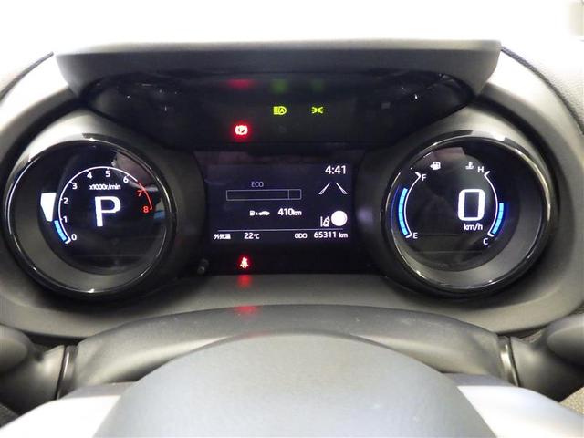 ヤリス Z サイドSRS AAC バックモニタ スマキー 横滑防止装置 キーフリー 1オーナー アルミ LEDランプ パワーウインドウ 助手席エアバック クルコン エアバッグ DVD パワーステアリング ナビ(30枚目)