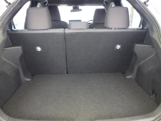 ヤリス Z サイドSRS AAC バックモニタ スマキー 横滑防止装置 キーフリー 1オーナー アルミ LEDランプ パワーウインドウ 助手席エアバック クルコン エアバッグ DVD パワーステアリング ナビ(39枚目)