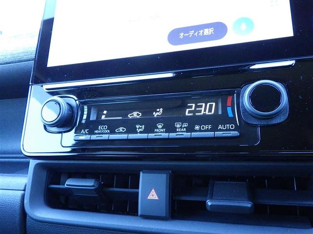 シエンタ ハイブリッドZ TSS ワンオーナ エアバック アルミ キーレスエントリー ナビTV イモビライザー バックモニター LEDヘッドライト ETC車載器 横滑り防止 スマートキー オートエアコン サイドエアバッグ(22枚目)