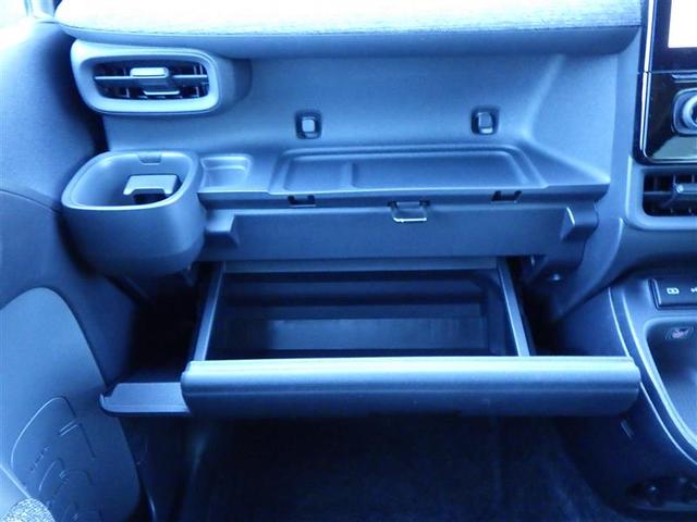 シエンタ ハイブリッドZ TSS ワンオーナ エアバック アルミ キーレスエントリー ナビTV イモビライザー バックモニター LEDヘッドライト ETC車載器 横滑り防止 スマートキー オートエアコン サイドエアバッグ(26枚目)