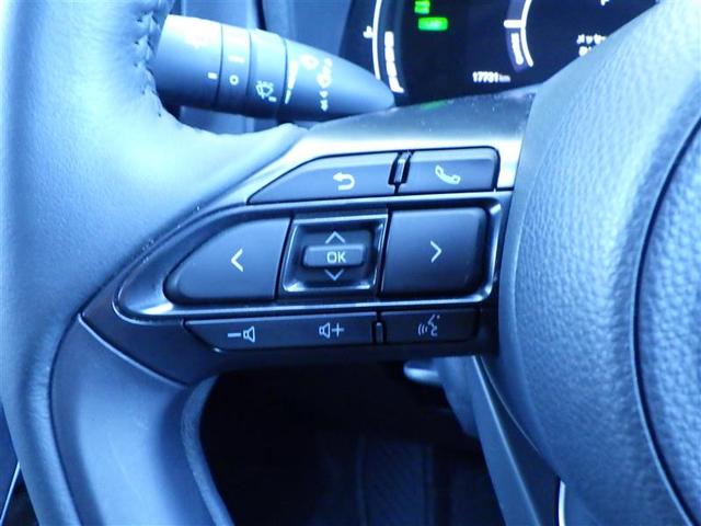 シエンタ ハイブリッドZ TSS ワンオーナ エアバック アルミ キーレスエントリー ナビTV イモビライザー バックモニター LEDヘッドライト ETC車載器 横滑り防止 スマートキー オートエアコン サイドエアバッグ(29枚目)