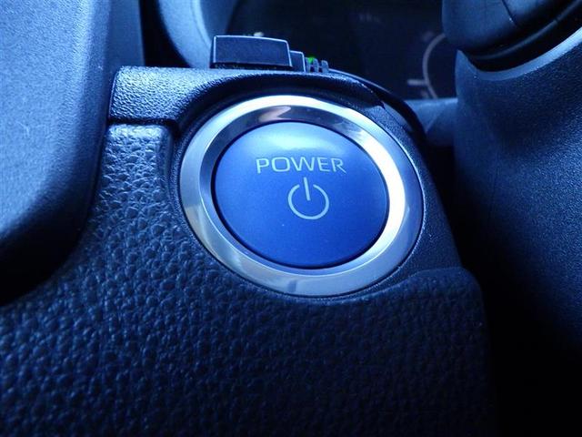 シエンタ ハイブリッドZ TSS ワンオーナ エアバック アルミ キーレスエントリー ナビTV イモビライザー バックモニター LEDヘッドライト ETC車載器 横滑り防止 スマートキー オートエアコン サイドエアバッグ(31枚目)