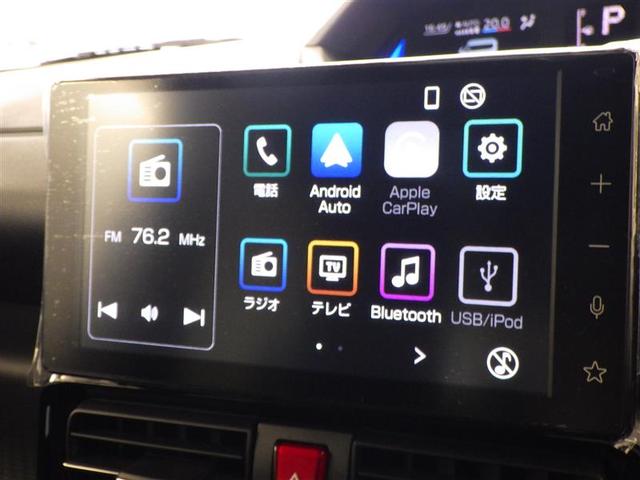 タント カスタムＲＳ　両側パワスライドドア　ＩＳＴＯＰ　地デジフルセグ　ＡＡＣ　ＬＥＤライト　サイドエアバッグ　ＴＶ　キーフリー　セキュリティ　ベンチシート　ＰＷ　アルミホイール　ＡＢＳ　エアバック　ＰＳ　バックモニター付（4枚目）