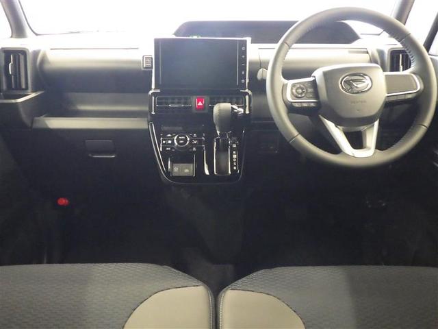 タント カスタムＲＳ　両側パワスライドドア　ＩＳＴＯＰ　地デジフルセグ　ＡＡＣ　ＬＥＤライト　サイドエアバッグ　ＴＶ　キーフリー　セキュリティ　ベンチシート　ＰＷ　アルミホイール　ＡＢＳ　エアバック　ＰＳ　バックモニター付（22枚目）