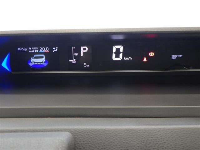 タント カスタムＲＳ　両側パワスライドドア　ＩＳＴＯＰ　地デジフルセグ　ＡＡＣ　ＬＥＤライト　サイドエアバッグ　ＴＶ　キーフリー　セキュリティ　ベンチシート　ＰＷ　アルミホイール　ＡＢＳ　エアバック　ＰＳ　バックモニター付（29枚目）