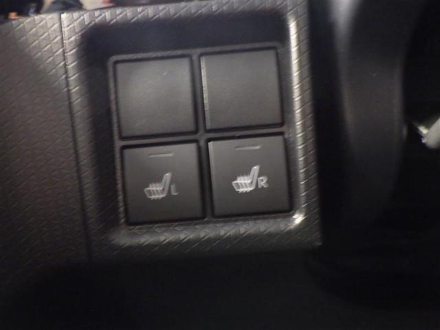 タント カスタムＲＳ　両側パワスライドドア　ＩＳＴＯＰ　地デジフルセグ　ＡＡＣ　ＬＥＤライト　サイドエアバッグ　ＴＶ　キーフリー　セキュリティ　ベンチシート　ＰＷ　アルミホイール　ＡＢＳ　エアバック　ＰＳ　バックモニター付（32枚目）