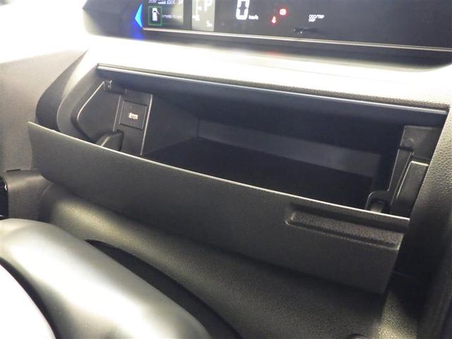 タント カスタムＲＳ　両側パワスライドドア　ＩＳＴＯＰ　地デジフルセグ　ＡＡＣ　ＬＥＤライト　サイドエアバッグ　ＴＶ　キーフリー　セキュリティ　ベンチシート　ＰＷ　アルミホイール　ＡＢＳ　エアバック　ＰＳ　バックモニター付（33枚目）