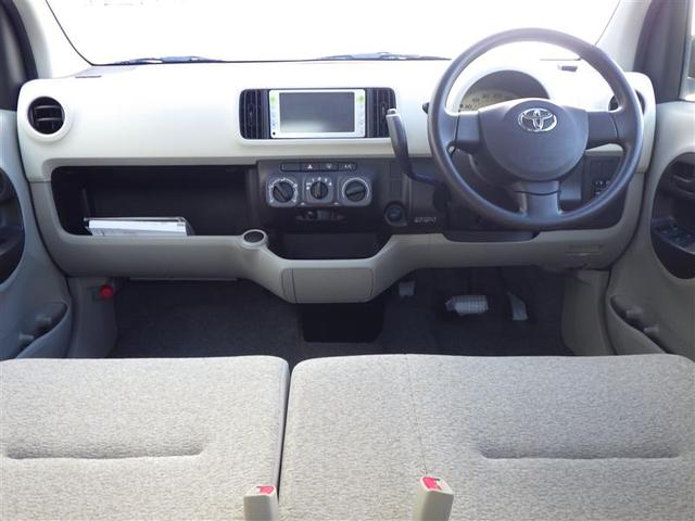 パッソ X ユルリ 盗難防止 キーフリー スマキー Wエアバッグ 記録簿有 運転席エアバッグ ミュージックプレイヤー接続可 ABS パワステ TVナビ ワンセグテレビ メモリナビ ベンチ席 全席PW AAC Bカメラ(20枚目)