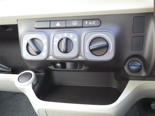 パッソ X ユルリ 盗難防止 キーフリー スマキー Wエアバッグ 記録簿有 運転席エアバッグ ミュージックプレイヤー接続可 ABS パワステ TVナビ ワンセグテレビ メモリナビ ベンチ席 全席PW AAC Bカメラ(21枚目)