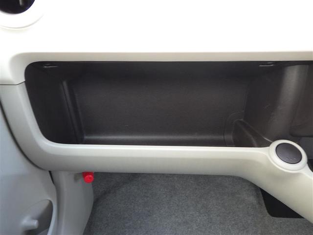 パッソ X ユルリ 盗難防止 キーフリー スマキー Wエアバッグ 記録簿有 運転席エアバッグ ミュージックプレイヤー接続可 ABS パワステ TVナビ ワンセグテレビ メモリナビ ベンチ席 全席PW AAC Bカメラ(23枚目)