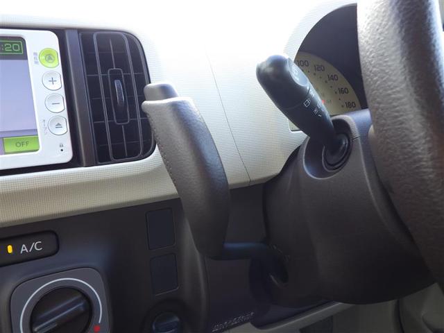 パッソ X ユルリ 盗難防止 キーフリー スマキー Wエアバッグ 記録簿有 運転席エアバッグ ミュージックプレイヤー接続可 ABS パワステ TVナビ ワンセグテレビ メモリナビ ベンチ席 全席PW AAC Bカメラ(30枚目)