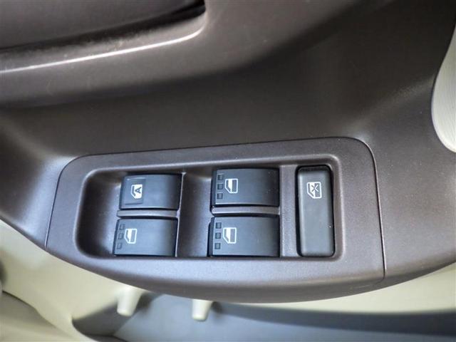 パッソ X ユルリ 盗難防止 キーフリー スマキー Wエアバッグ 記録簿有 運転席エアバッグ ミュージックプレイヤー接続可 ABS パワステ TVナビ ワンセグテレビ メモリナビ ベンチ席 全席PW AAC Bカメラ(31枚目)